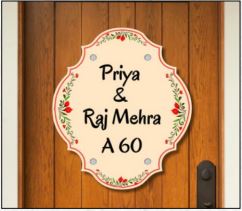 Ethereal Collection - Blossom Harmony - Vertical Name Plate